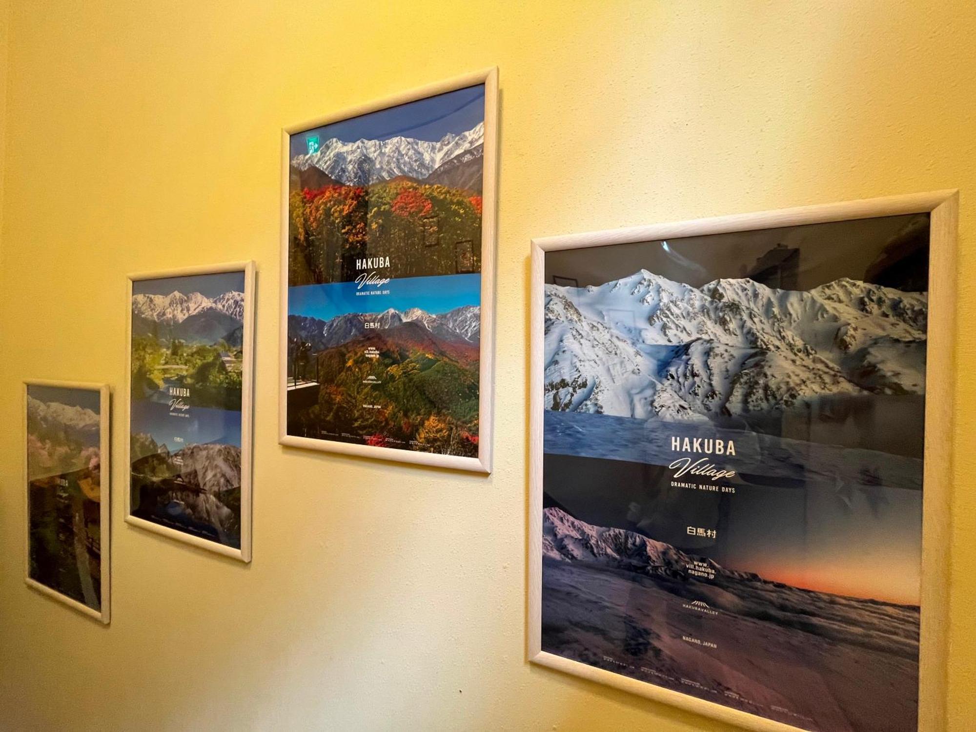 Pension Alps Hakuba Eksteriør bilde